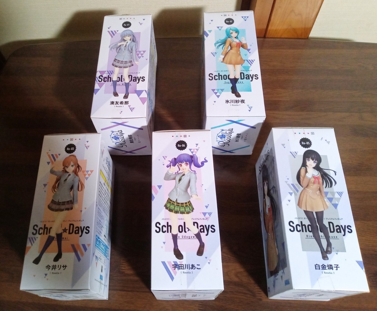 Bang Dream! School Days Premium Figure 