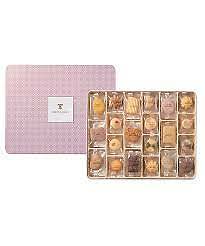 Dulces japoneses Tokio Isetan Tokio Kaikan galleta 91 hojas de Japón 9309