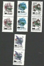 GEORGIA  ABHAZYA  1991 RUSSIAN STAMPS SET 4 PAIR INVERTED OVERPRINTS MINT NH VF