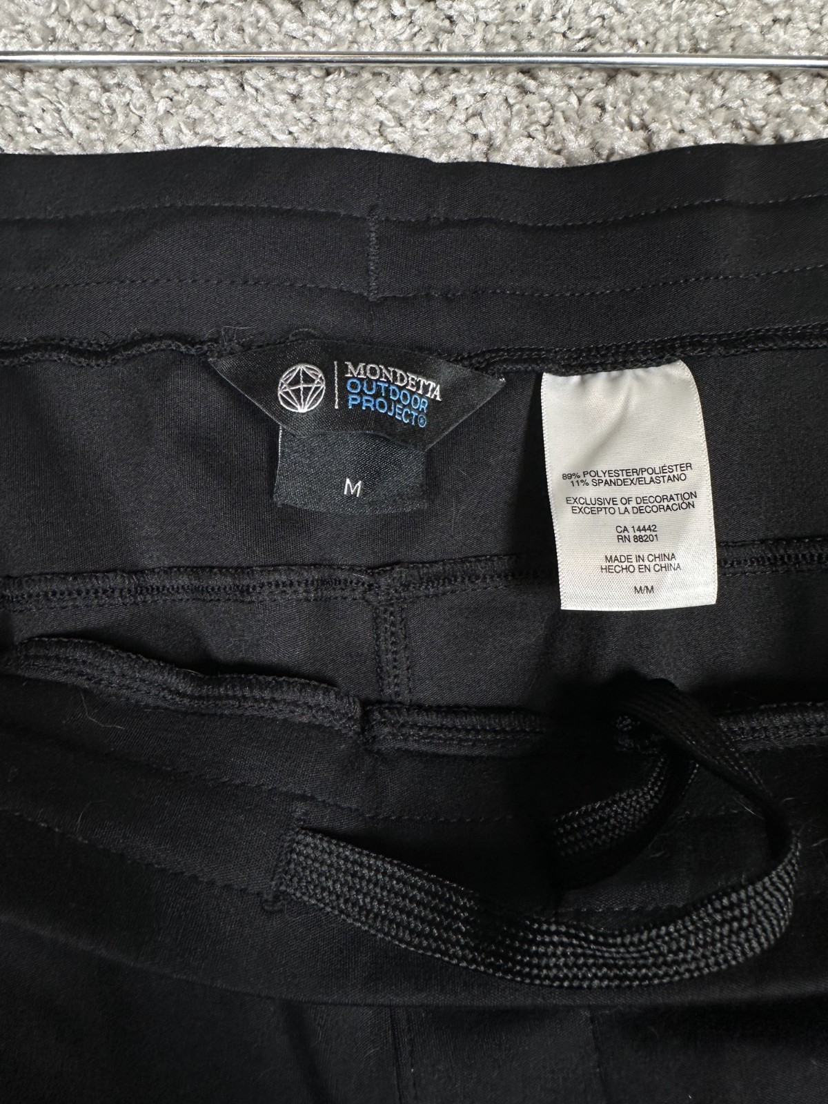 Mondetta Outdoor Projects Performance Joggers Pan… - image 3