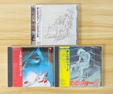 Ashita no Joe CD set 3 discs