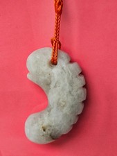 Crystal Quartz Beast-Shaped Nagini Kama Magatama 43.5x26.4x13mm Used