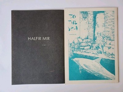 Glacier Bay Manga Zine Lot Cold Cube Press Mukoubi Aoi Emuh Ruh Risograph 