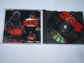 Godzilla Rettou Shinkan Sega Saturn Japan import +obi US Seller