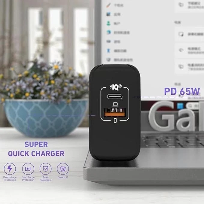 Universal 120W GaN Dual Port Fast Charger + 100W USB Type-C Cable C-to-C [BLACK] - Image 4 of 4