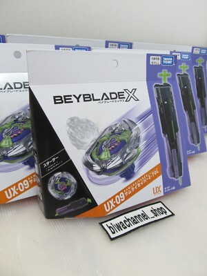 Beyblade X Launcher Takara tomy UX-09 Samurai Saber 2-70L Starter