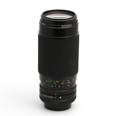 Tokina Zoom Objektiv AT-X 50-250mm 1:4-5.6 MF #8203042 für Canon FD