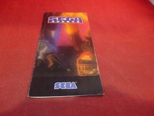 Sega Sports Genesis / Game Gear Brochure NFL Football NBA Action '94 WS Baseball