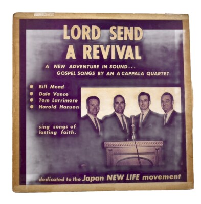 Lord Send A Revival ~The S.E.T.B.A.M. A Capella Quartet~Vinyl LP Revival Records