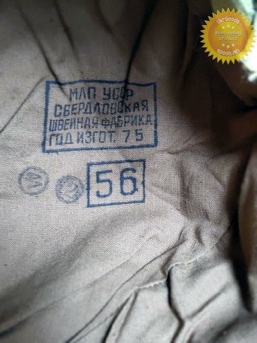 Gorra Afganka Auténtica Fechada Soviética URSS Ejército Militar Desierto Sombrero Talla 60 Nueva - Imagen 8 de 11