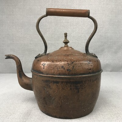 Antique COPPER TEA KETTLE w/ Engraved Pattern & Stamped Design Farm House Decor