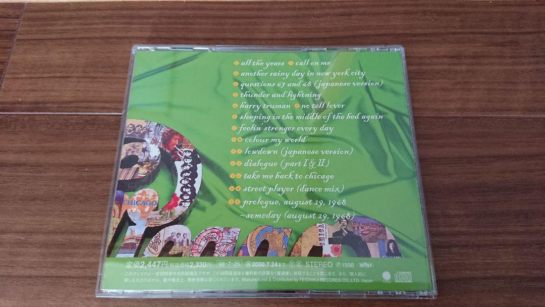 8枚組】ステイタス・クオー/Live At The BBC JAPAN EDITION