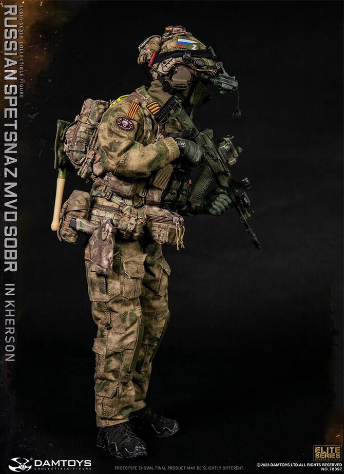 DAMTOYS 1/6 RUSSIAN SPETSNAZ MVD SOBR IN KHERSON Military