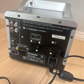 Panasonic Q Gamecube SL-GC10 DVD Game Player Console As Is For Parts