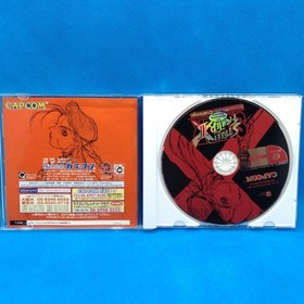 Street Fighter 2X Four Matching Dreamcast Japan W2