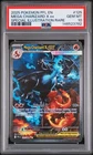 2025 POKEMON PFL EN-PHANTASMAL FLAMES #125 MEGA CHARIZARD X EX PSA 10