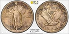 1924 Standing Liberty Quarter 90% Silver KM145 PCGS Certified AU Detail Free Shi