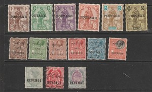 Malta Overprinted Issues 1926-1928 Mint & Used