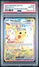 2024 Pokemon Surging Sparks Pikachu Ex #238 GEM MT PSA 10 Special Illus. Rare