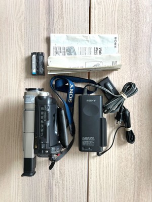 Sony Handycam CCD-TRV87 Hi-8 Analog Camcorder for sale Sony Handycam CCD-TRV87 Hi-8 Analog Camcorder for sale