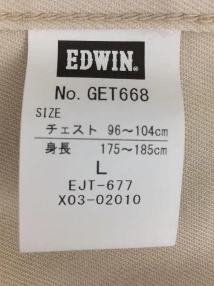 EDWIN Coverall Jacket, Beige, Size L - Image 4 of 4