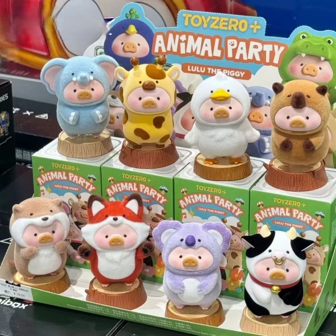 Toyzero+ LuLu the Piggy Animal Party Series Confirmed Blind Box