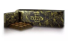 Nabeel Bakhoor Black 40gm Incense Bukhoor Squares Mamoul Incense Dozen Pack