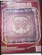 Vogart "Butterfly" Net Darning Kit Size 14" x 14" 