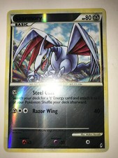 Skarmory - Call of Legends 31/95 singles, reverse holo - Pokemon TCG LP/NM on eBay