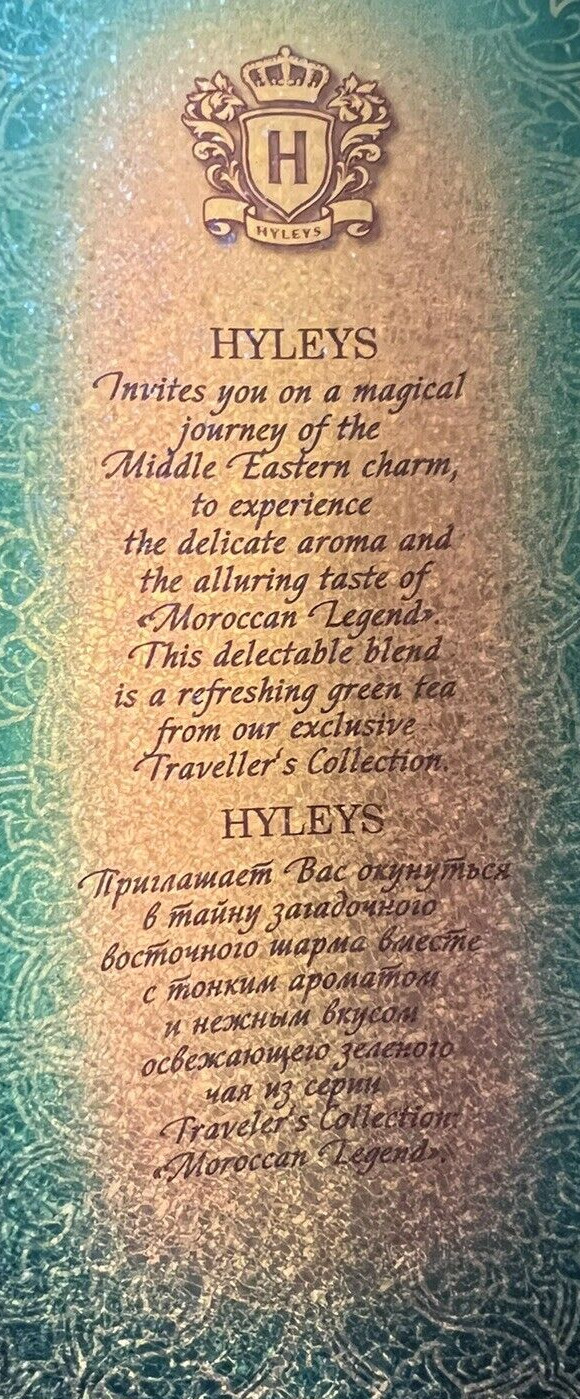Green Tea 3.52oz  Non GMO Sugar Free Mint Hyleys Traveller's Moroccan Loose Leaf