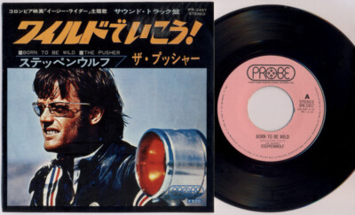 Steppenwolf - Born To Be Wild / The Pusher  / VG+ / 7'''', Bla