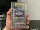 Pokémon Go Radiant Eevee Card K 055/071 - Beckett Pristine 10