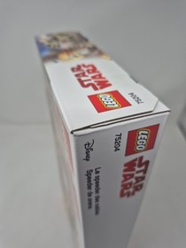 LEGO Star Wars: Sandspeeder (75204) New Sealed
