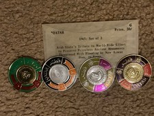 Qatar paper medallion 1965, Arab state’s tribute, rare, very nice shape 