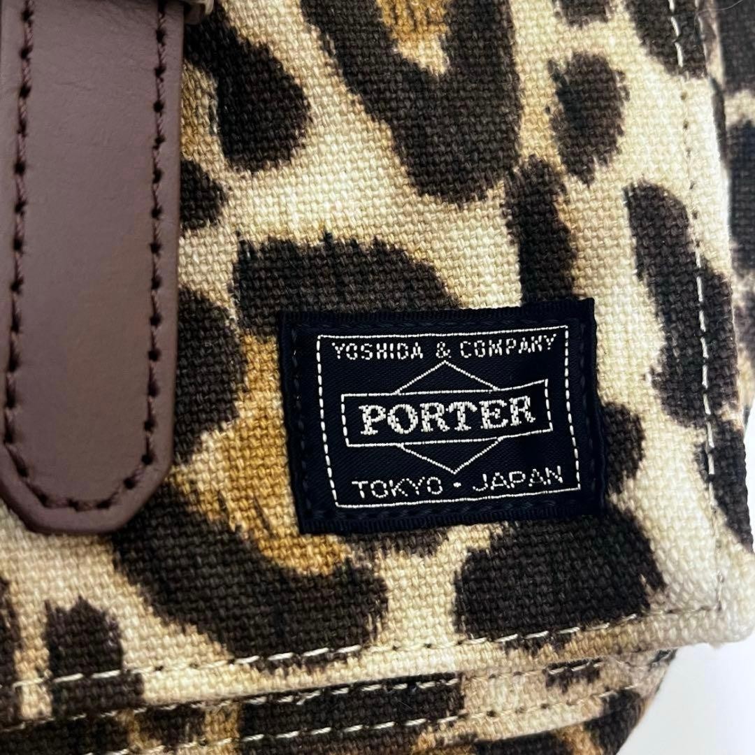HEAD PORTER Leopard Drawstring Backpack 37cm x 38… - image 12
