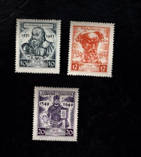 Yugoslavia sc#335-7 (1951) Complete MNH