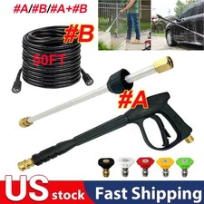 4000PSI High Pressure Car Power Washer Gun Spray Wand Lance Nozzle and Hose Kit