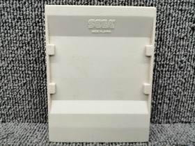 SEGA MARK III Software Model High School Kimen Group SEGA