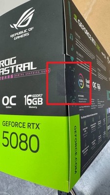 ROG Strix GeForce RTX 5080 Hatsune Miku Edition | eBay