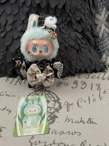 Pop Mart Big Into Energy Labubu Plush Pendant