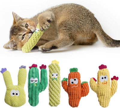 Cat Toys for Indoor Cats, 100% Pure Organic Catnip-Filled Toys without Cotton, I