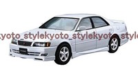Aoshima 1/24 Toyota JZX100 Chaser Tourer V 1998 Plastik Modellbau Set 58596JP