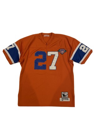 steve atwater jersey