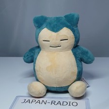 Pokemon Center Limited Snorlax Pokemon Dolls Plush withTag 2018 16cm