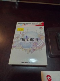 Wonder Swan Color Final Fantasy IV, in original box, Tested and working!