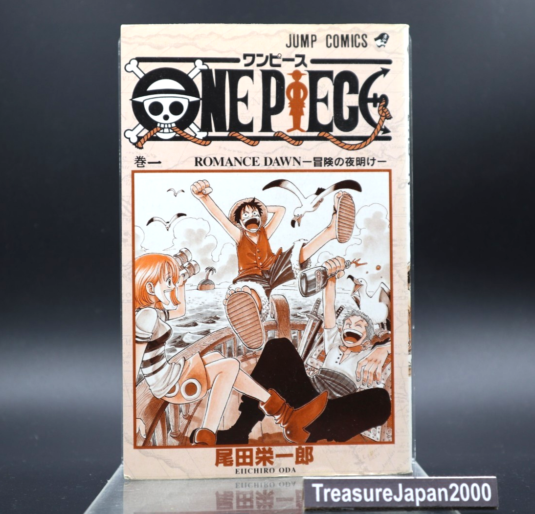 ONE PIECE Vol.1 1st Print Edition 1997 Eiichiro Oda Collector