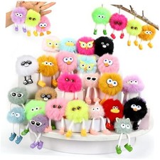 24 PACK Kids Keychains: Cute Key Chains For Classroom Prizes Treasure Box Toys