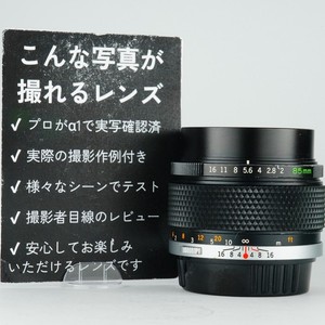オリンパス OLYMPUS Lens 85mm F2 レンズ Olympus 85mm F2 | eBay