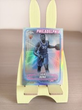 Adem Bona 2025 Topps Chrome NBA Forzenfractor -4/0 RC Philadelphia 76ers