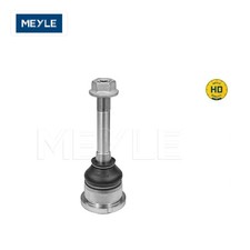 Triangle de suspension BMW 750